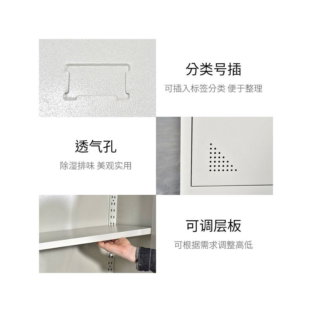 钢制更衣柜员工换衣柜工厂宿舍学校浴室带锁储物柜鞋柜碗柜存包柜,淘宝优惠券,粉丝福利购,淘宝优惠卷