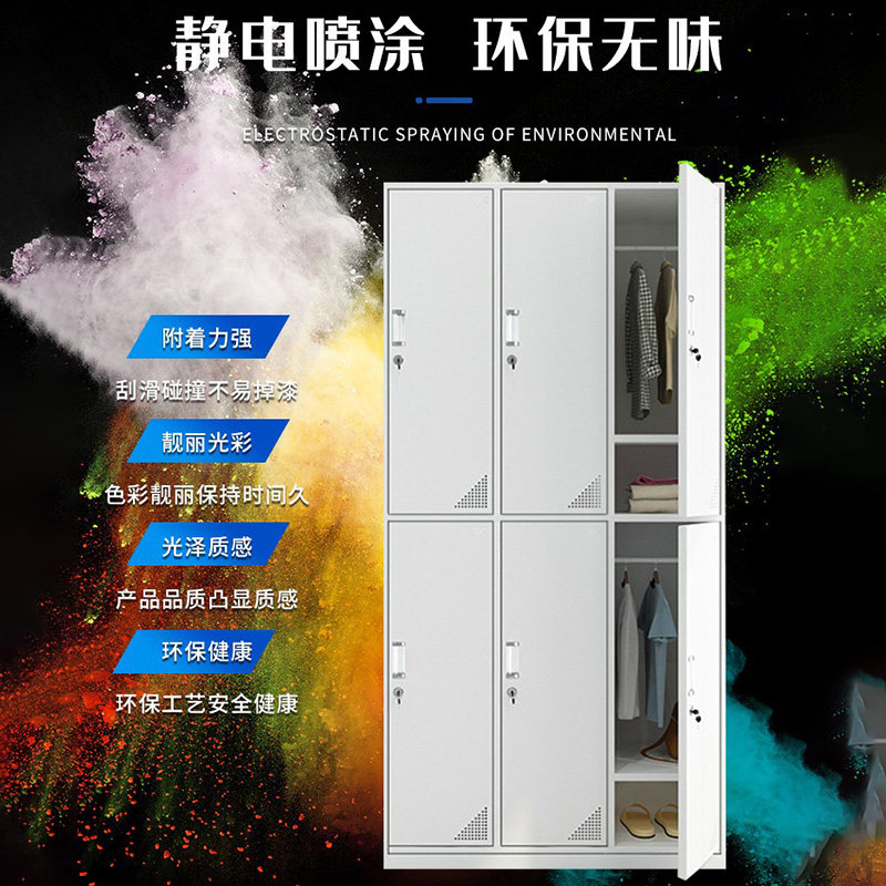 钢制三门更衣柜员工储物柜带锁铁皮存包柜健身房浴室多门收纳柜,淘宝优惠券,粉丝福利购,淘宝优惠卷