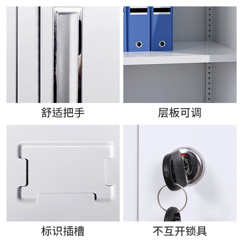 钢制办公室文件柜带锁档案资料柜铁皮柜办公柜子中二斗文件收纳柜,淘宝优惠券,粉丝福利购,淘宝优惠卷