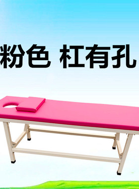 衡鼎虹幼儿园儿童医务室观察床