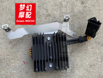 Kyspin 675 Tiger 800 1050955600650 Frog Prince Rectifier Manoeuver Charger Silicon