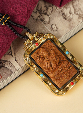 普陀山檀香木生肖蛇守护神吊坠