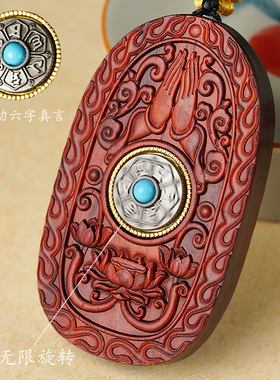 九华山地藏王菩萨吊坠