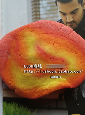 快乐光芒泡泡浴芭LUSH泡澡