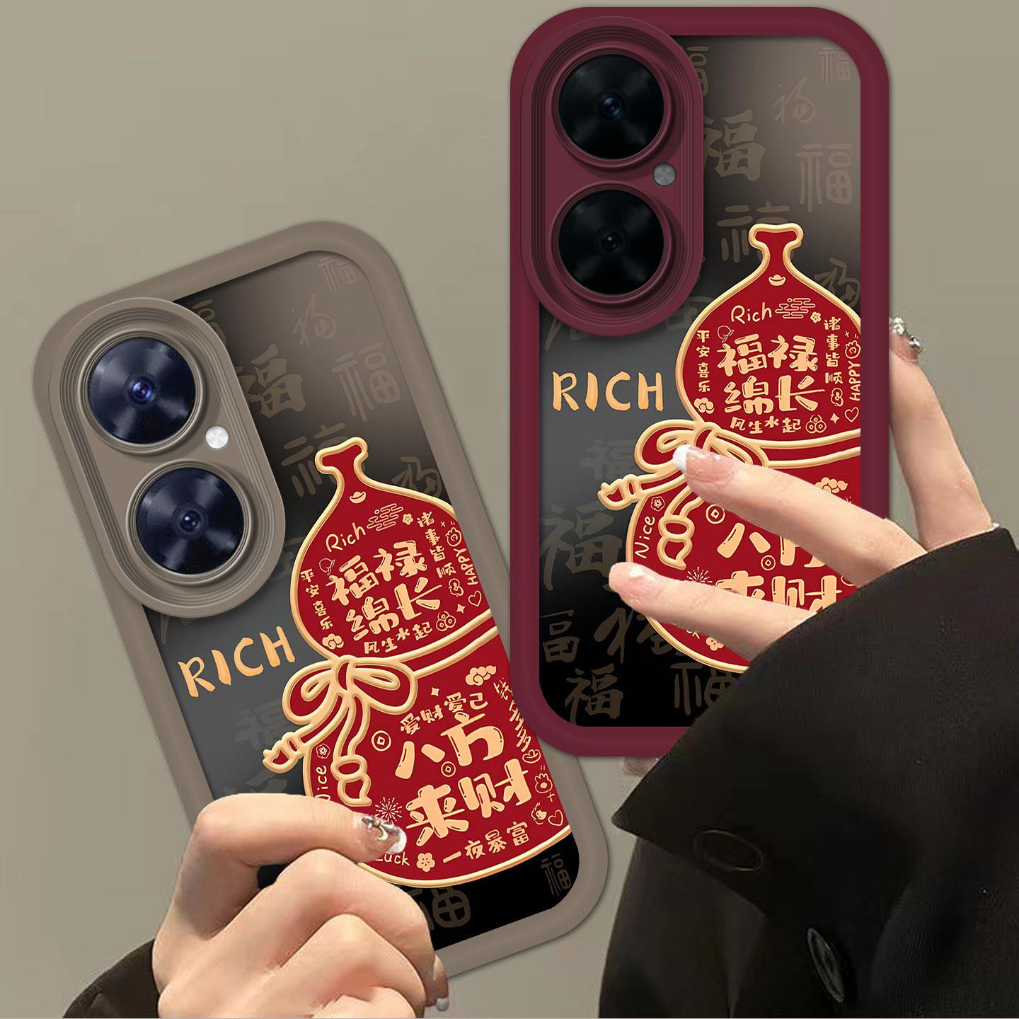 八方来财适用于华为畅享60pro手机壳镜头全包保护套MAOAL00中国风气囊防摔软壳高级感文字男女创意新款手机套 - 图3