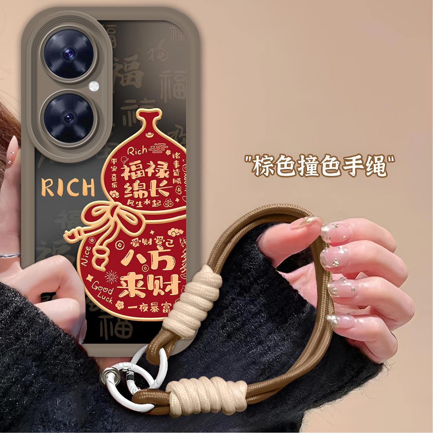 八方来财适用于华为畅享60pro手机壳镜头全包保护套MAOAL00中国风气囊防摔软壳高级感文字男女创意新款手机套 - 图2