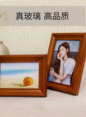 实木质做成摆台6810a4挂墙相框