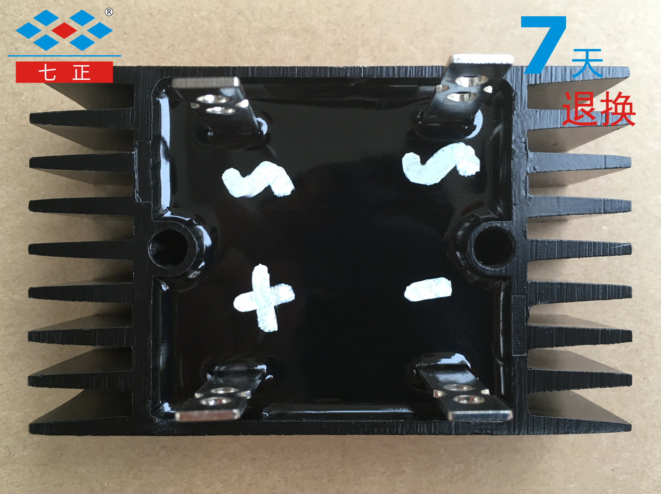 QL50A QL60A QL70A QL80A QL90A QL100A 1600V -16 单相整流桥 - 图0