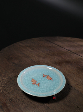 觅青堂冰裂手工中式摆盘