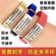 老人儿童防走失防摘防水手环吊牌定制刻字信息牌防丢神器老年痴呆