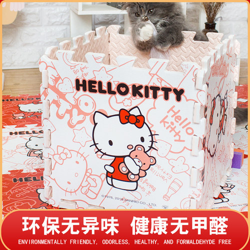 卡通环保无味拼接泡沫垫儿童爬行垫宝宝爬爬垫垫子床边垫榻榻米30 - 图0