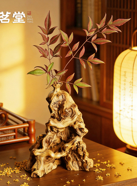 石榴木干花花瓶复古民宿装饰花束