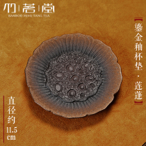 Retro Chinese Ceramics Cup Mat Zen tea Tao Coarse Pottery Imitation Bronze Metal Cup tothermal insulation Gongfu Tea Tea Drinking Cup