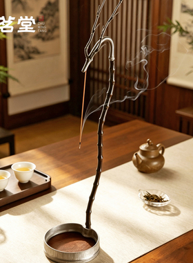 锡合金紫竹龙挂香线香香插香座