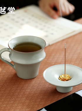 汝窑功夫茶具茶道香插线香香炉