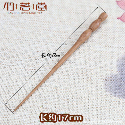 碳化藕节茶针茶则 纯手工竹制六君子茶具零配件 仿古茶勺茶拨茶锥 - 图1