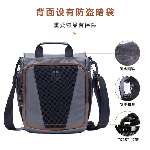 智行者男士包尼龙单肩斜挎休闲牛津布防水帆布挎包放水杯包大容量 - 图2