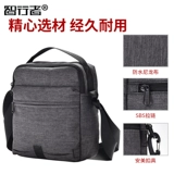 Спортивная сумка на одно плечо, водонепроницаемая небольшая сумка, тканевая сумка через плечо, рюкзак, ремешок для сумки, ткань оксфорд