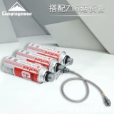 Корманна -тип топливный склад три для одной газовой печи Длинной газ может повернуть на открытую газовую плиту на открытую печи аксессуары