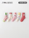 Little Rabbit Flower Tea Six-fingered Rat Autumn and Winter Extended Tube-in-Tube Children's Socks Cartoon Cotton Socks Boneless Seam Head Class A Cotton Socks