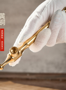 黄铜烟枪两用带过滤烟嘴