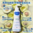 Mustela Baby Moisturizing Lotion is light and non-sticky