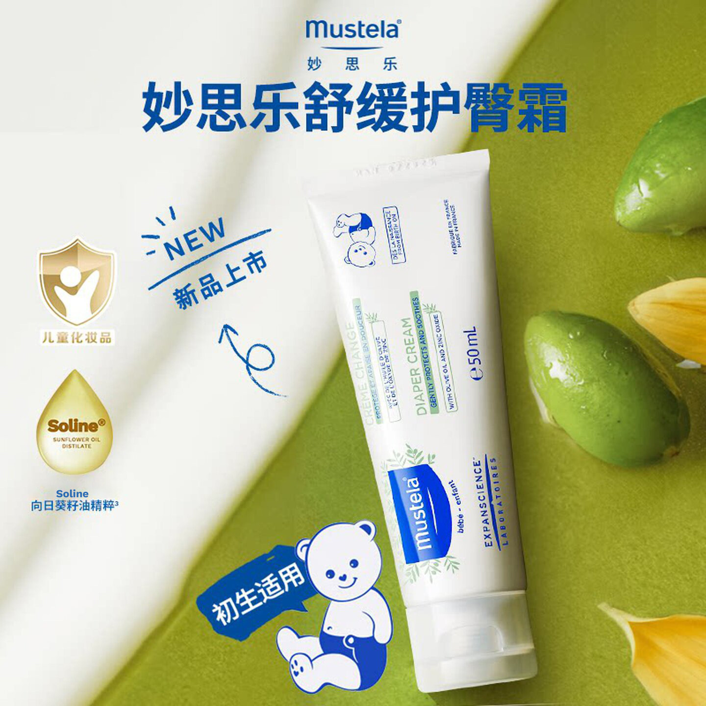 图 2
