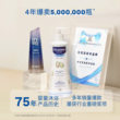 Mustela Baby Shampoo and Body Wash 2-in-1