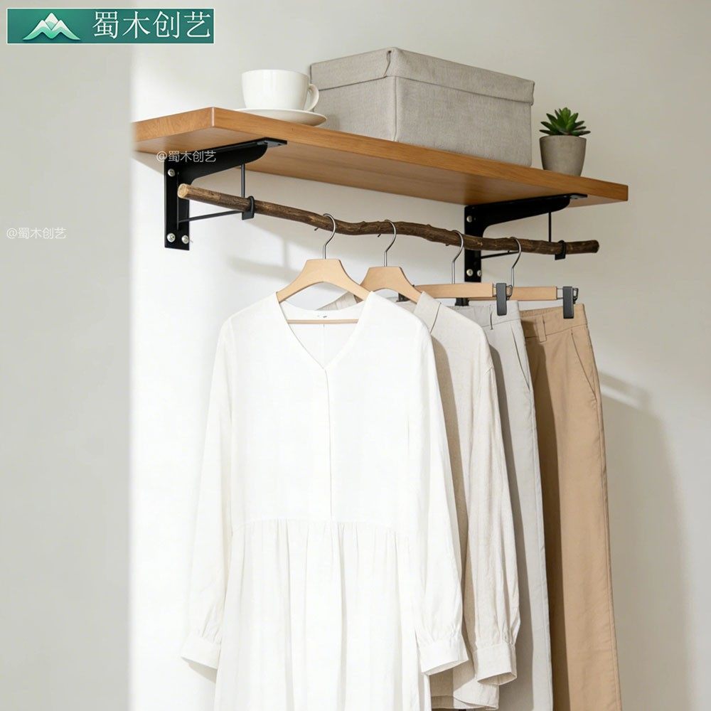壁挂实木复古原木色裤裙架一字隔板中古风简约耐用开放衣柜裤挂架,淘宝优惠券,粉丝福利购,淘宝优惠卷