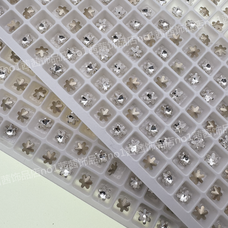 东洲水晶K9迷你白色小雪花 美甲饰品钻 穿截甲堆钻5MM 指甲粘钻,淘宝优惠券,粉丝福利购,淘宝优惠卷