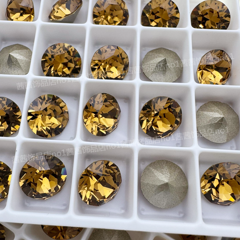 新款奥地利施水晶1088尖底钻1402焕新浅烟黄美甲饰品堆钻耳钉华子,淘宝优惠券,粉丝福利购,淘宝优惠卷