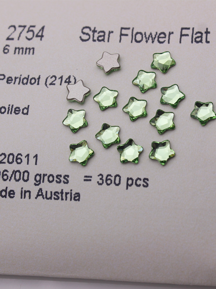 施家华子钻2754海星平底异形水钻美甲饰品多种颜色DIY钻进口奥钻,淘宝优惠券,粉丝福利购,淘宝优惠卷