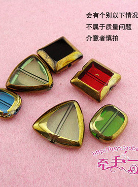 diy异形透明水晶玻璃手缝钻