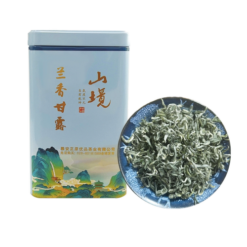2026新茶甘露兰花250克 踏雪露芽兰妃兰花茶 蒙顶早春甘露兰花茶 - 图3