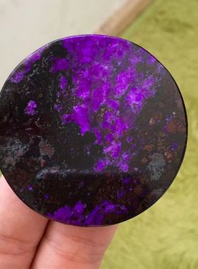 舒俱来圆牌天然蓝紫色苏纪石吊坠