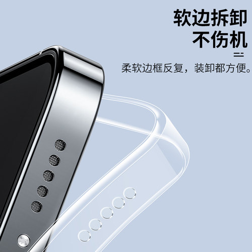 适用苹果17手机壳iPhone17promax透明17e air硅胶ip17pro max软壳全包镜头防摔高清保护套男士女生新款外壳 - 图2