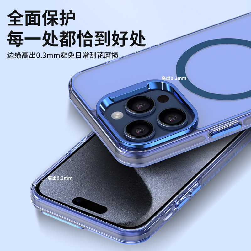 适用苹果15pro max手机壳iPhone14Plus磁吸壳13Promax硅胶12max保护套12pro磨砂防摔新款magsafe充电壳男女生 - 图3