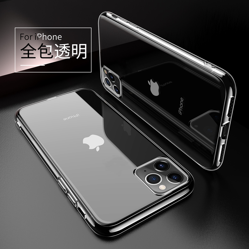 适用于透明iPhone11苹果12Pro Max手机壳X XSMAX XR软硅胶SE2保护套XS se3代iPhone5SE软壳8plus男女6S新款7P - 图0