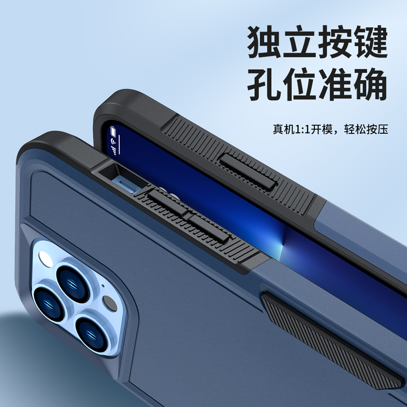 适用于磨砂14苹果13ProMax手机壳iPhone12Pro max硅胶14plus防摔硅胶保护套硬壳软边加厚四角全包新款男女生 - 图2