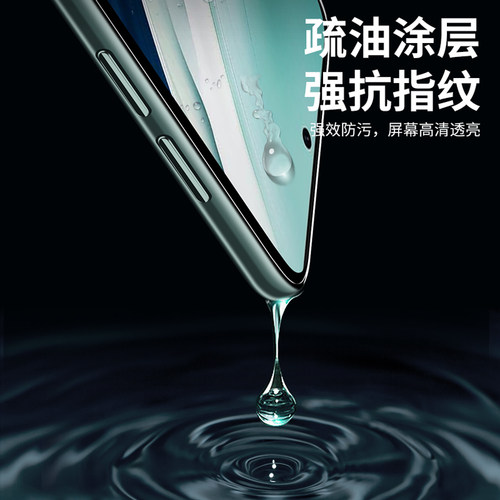 适用Mate60华为Pura70 P90 P80钢化膜Mate50E 20X手机膜Mate80Pro麦芒40 20 11 10SE高清9 8透明玻璃保护贴膜 - 图2