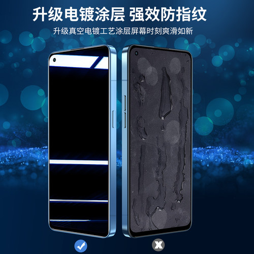 适用于oppo全屏覆盖OnePlus 一加13T钢化膜ace6手机膜一加15高清玻璃ACE5至尊版turbo6新款ACE3v电镀抗指纹膜 - 图3