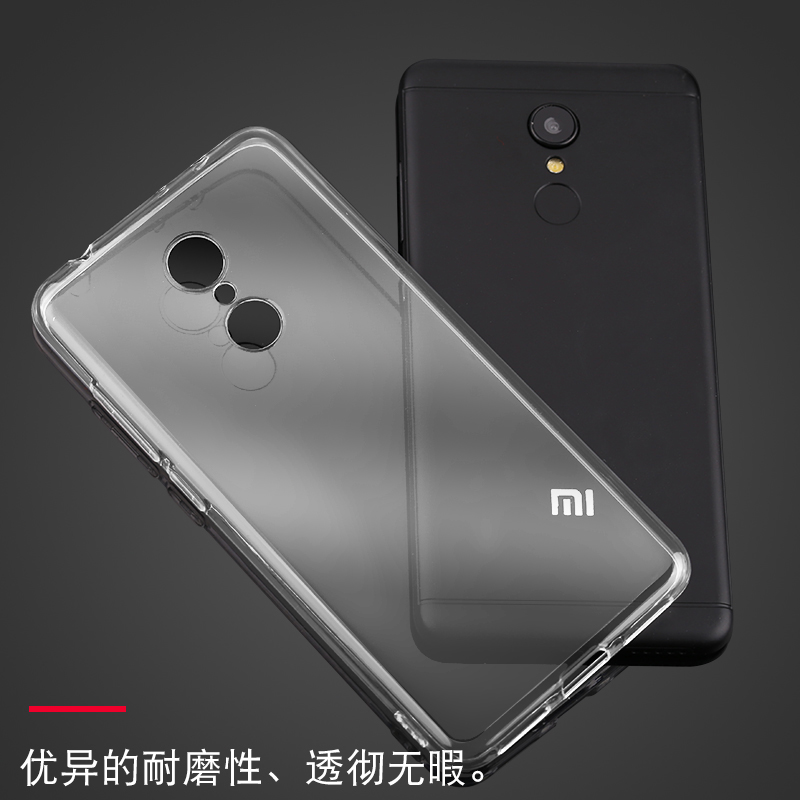 透明手机壳6X小米8 8SE 5X红米S2 Note4X 5