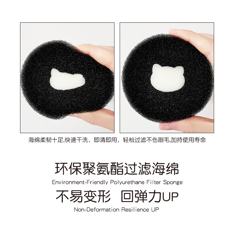 遮瑕刷子化妆刷清洁盒干洗便携替换海绵美妆蛋粉扑清洗剂工具,淘宝优惠券,粉丝福利购,淘宝优惠卷