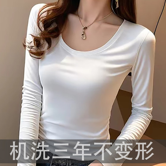 Pure cotton bottoming shirt women's long-sleeved black slim fit inner thin autumn coat autumn and winter fleece top T-shirt 2026 new style