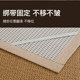 Natural pure rattan mat 1.8m summer naked sleeping single