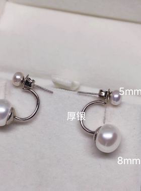 通体纯银乔妹双珠耳钉 天然淡水珍珠正圆馒头珍珠时尚耳饰配饰