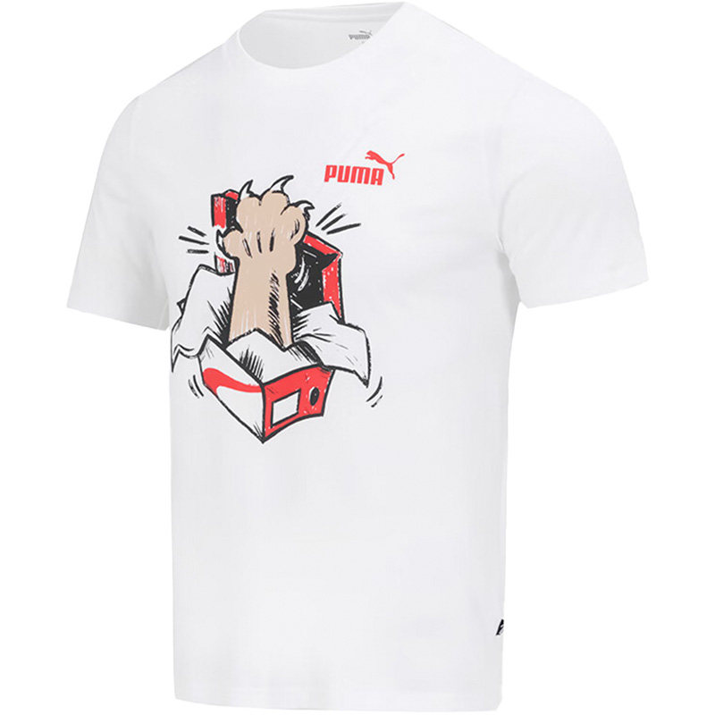 Puma/彪马正品2023年夏季新款男子运动休闲短袖T恤676699-02,淘宝优惠券,粉丝福利购,淘宝优惠卷