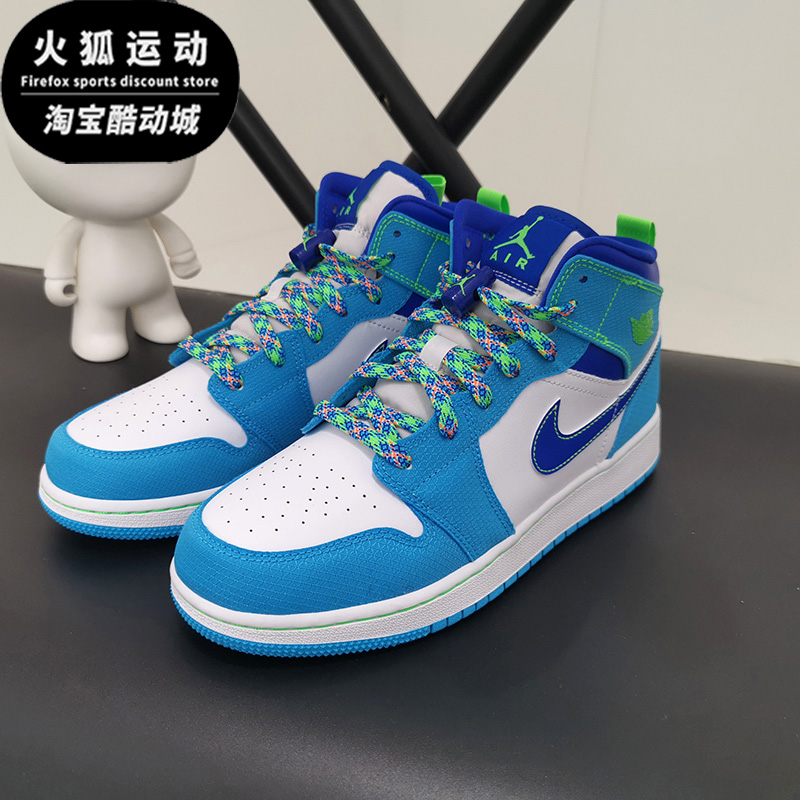 Nike/耐克特价优惠儿童时尚潮流运动舒适休闲篮球鞋DA8010-400-图1