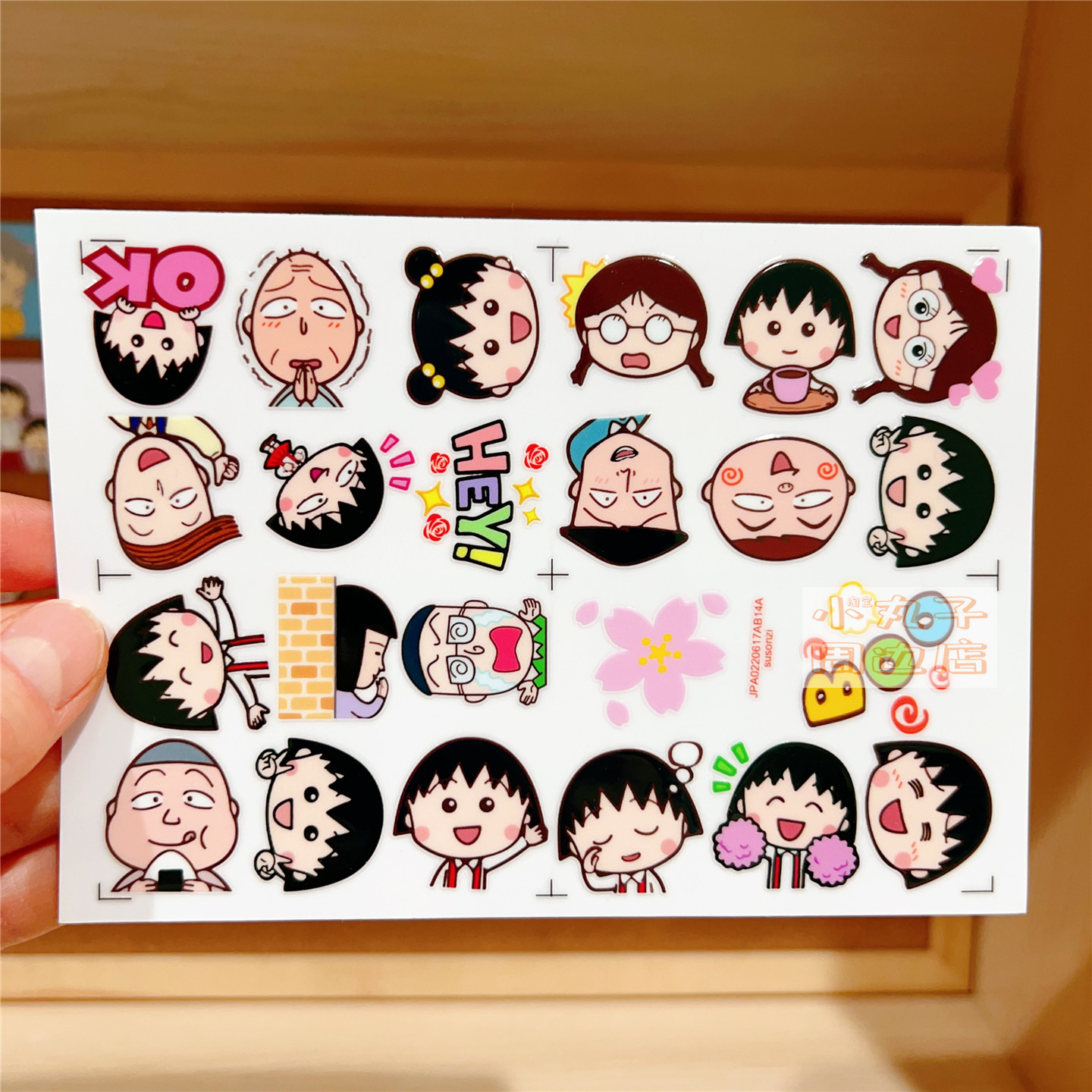 图5