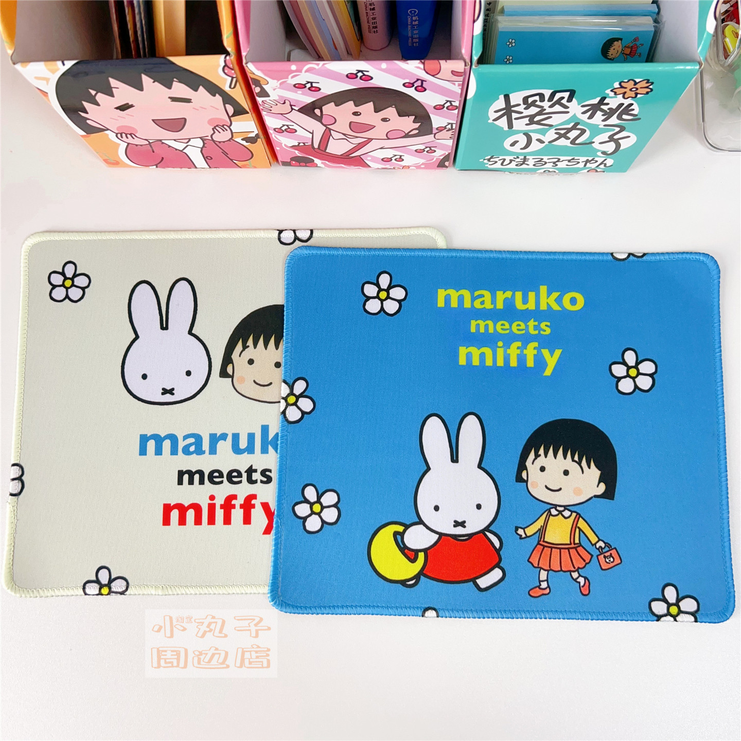 樱桃小丸子周边全家福同学款可爱复古动漫鼠标垫电脑桌面防滑垫子,淘宝优惠券,粉丝福利购,淘宝优惠卷